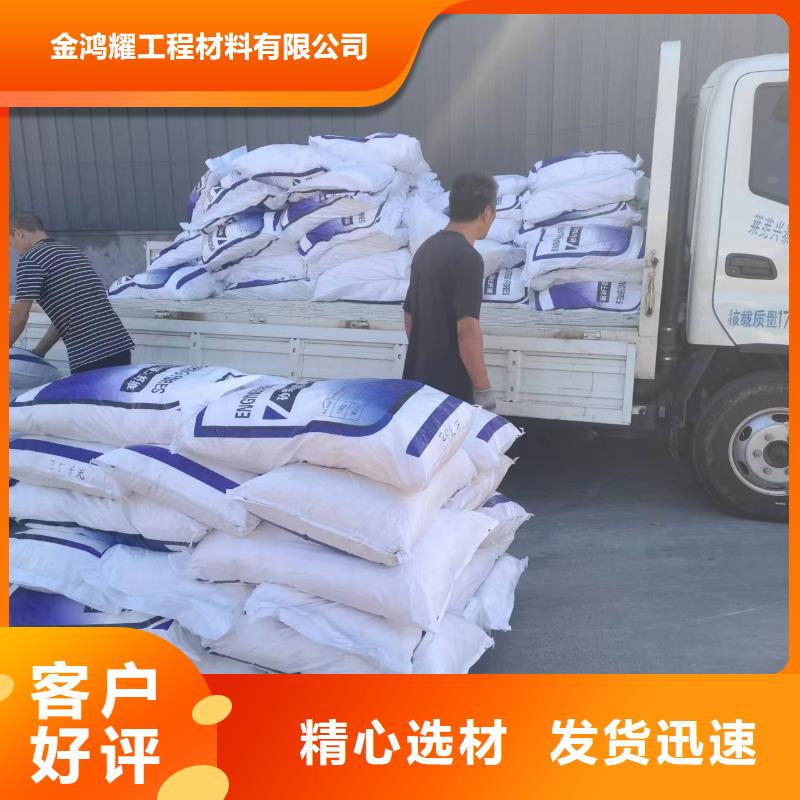 保温砂浆用聚丙烯纤维厂家批发价格