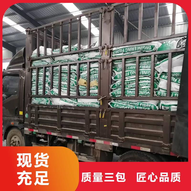 钢纤维厂家报价价格