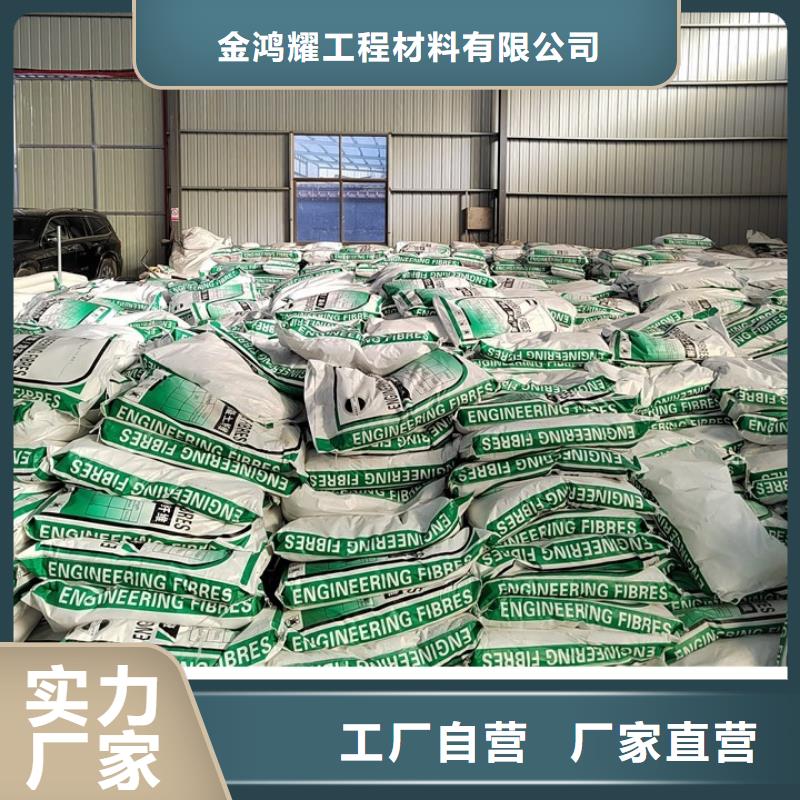 聚丙烯粗纤维生产价格多少