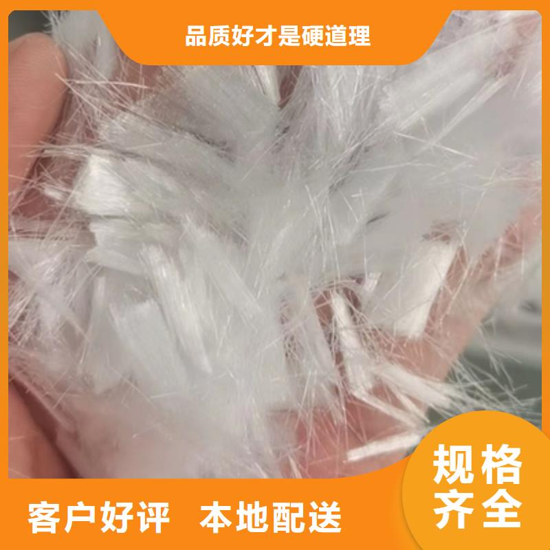 聚丙烯纤维止水铜片长期供应