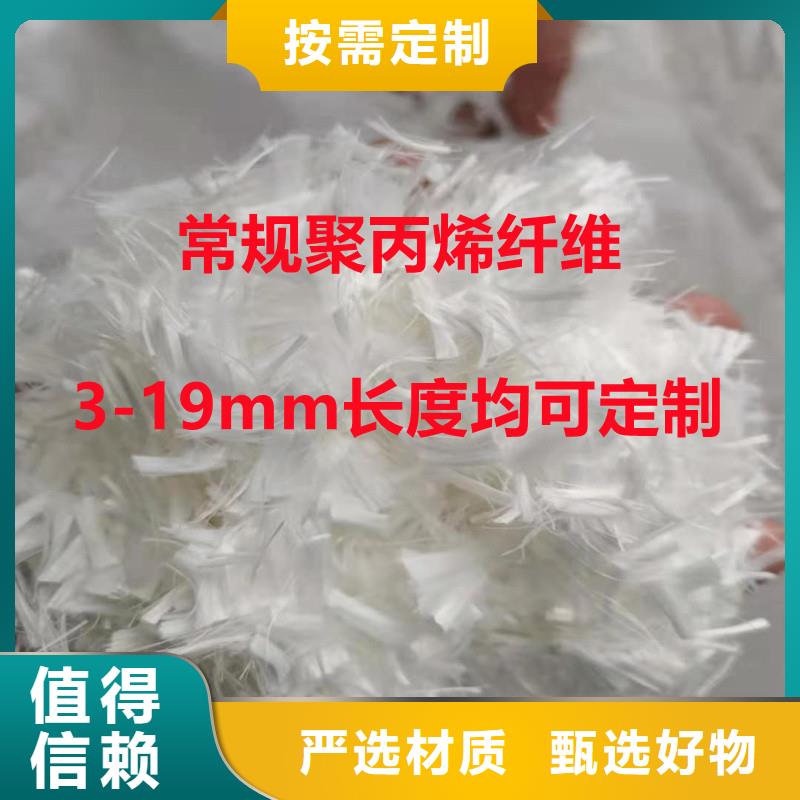 螺旋形聚乙烯醇纤维实力雄厚生产企业