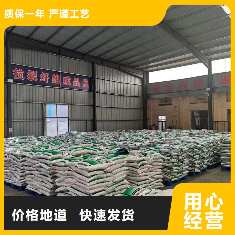 螺旋形聚乙烯醇纤维标准生产基地价格