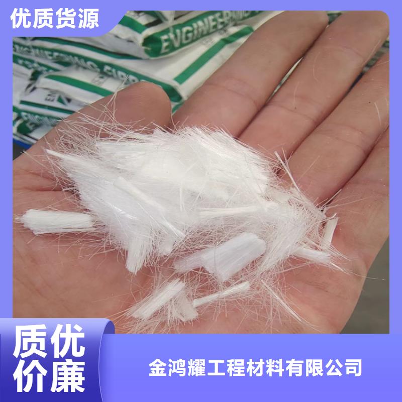 聚丙烯纤维止水铜片厂家工艺先进