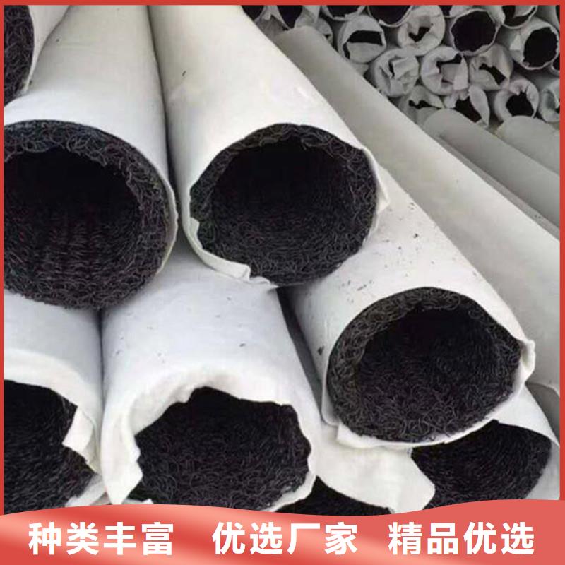 渗水盲管发货及时价格