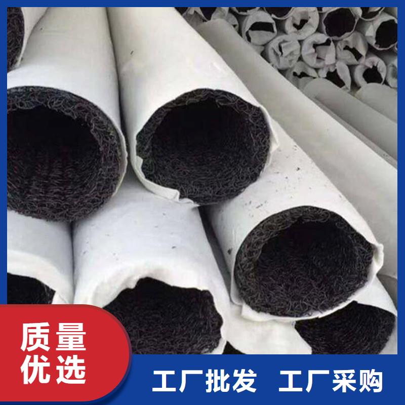 排水盲管土工膜产地工厂