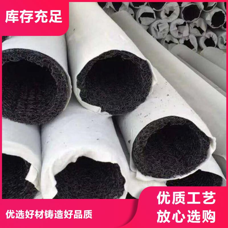 hdpe双壁打孔波纹管现货报价厂家