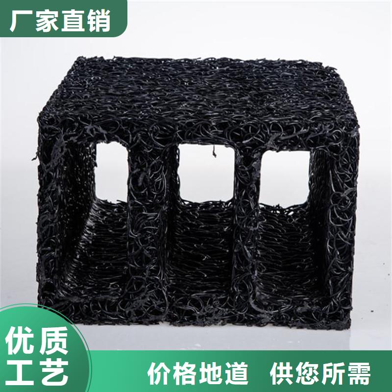 【排水盲管,聚丙烯纤维当地厂家值得信赖】