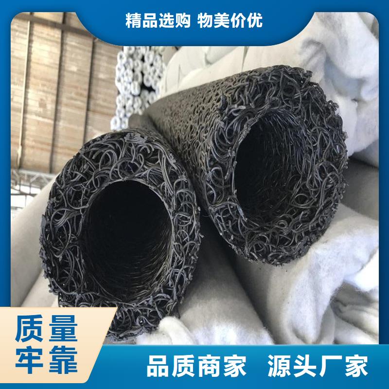 地形适应塑料盲管终身质保厂家