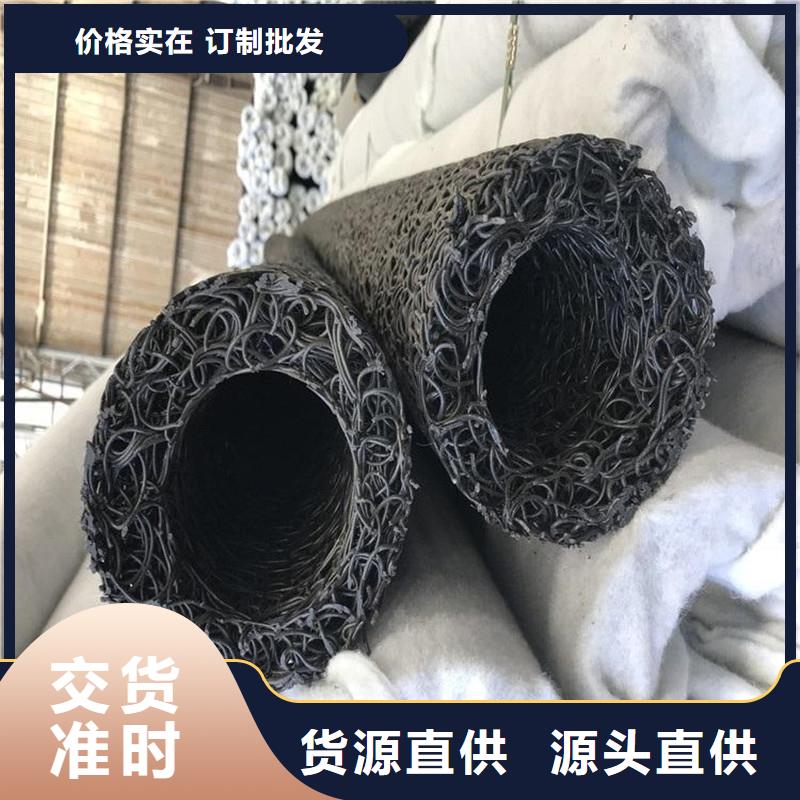 排水盲管,止水铜片甄选好物