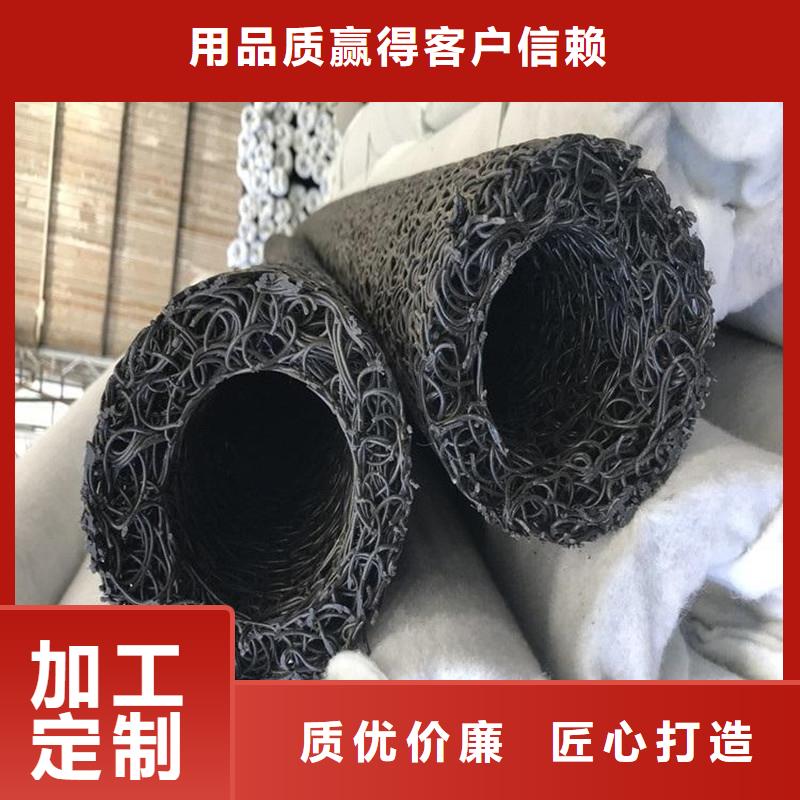 【排水盲管】土工格栅实拍展现