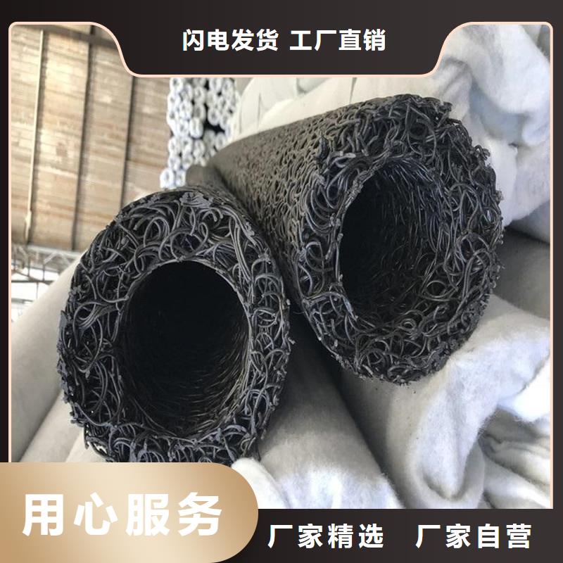 耐用塑料盲管排水防堵建筑专用制造厂家价格