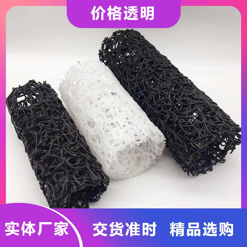 排水盲管铜止水生产厂家