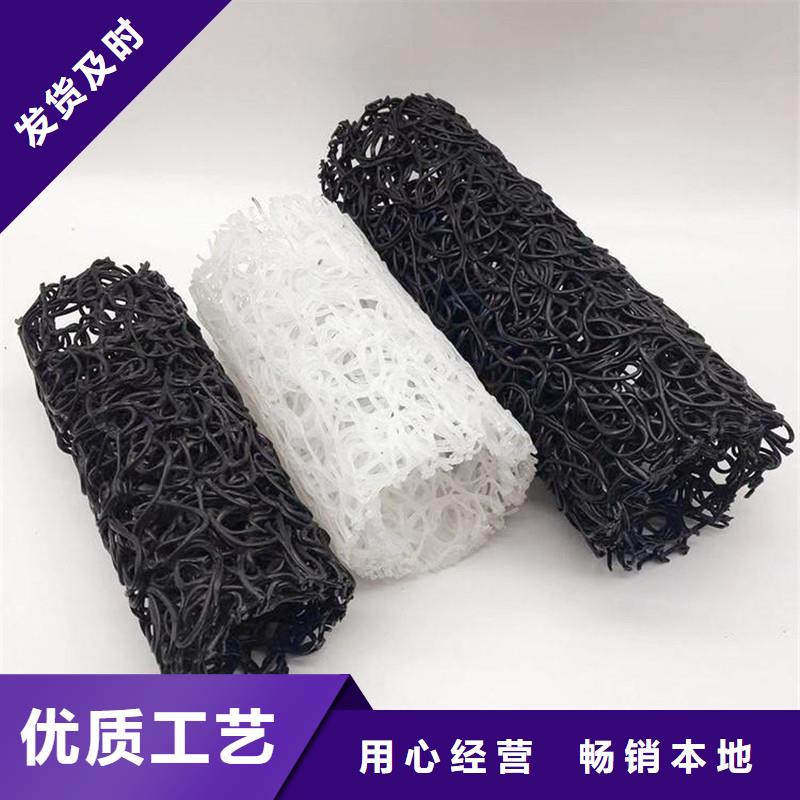 地形适应排水管材诚信企业厂家