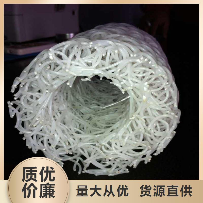 渗排水网垫品质保障价格