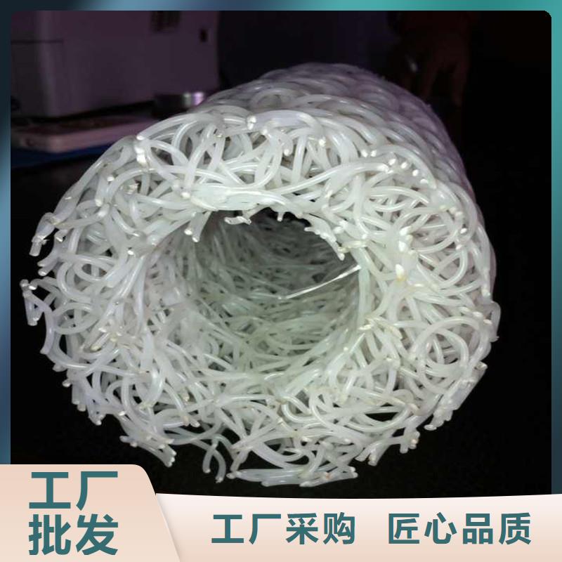 地形适应塑料盲管在线报价价格