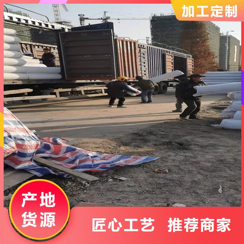 排水盲管土工膜产地工厂