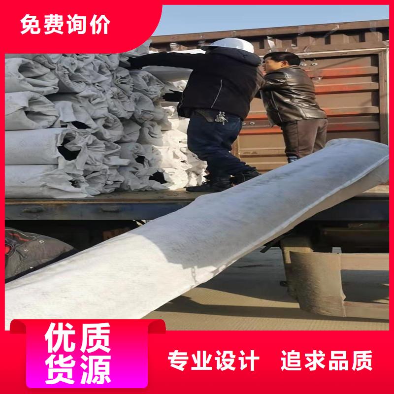 【排水盲管,聚丙烯纤维当地厂家值得信赖】