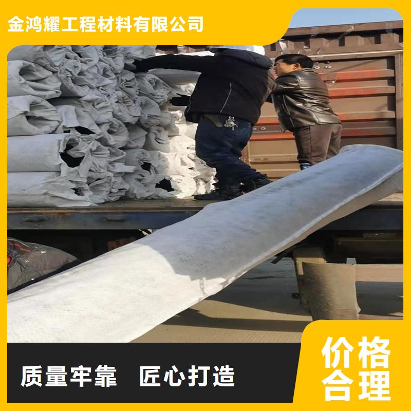 排水盲管土工格栅质量可靠