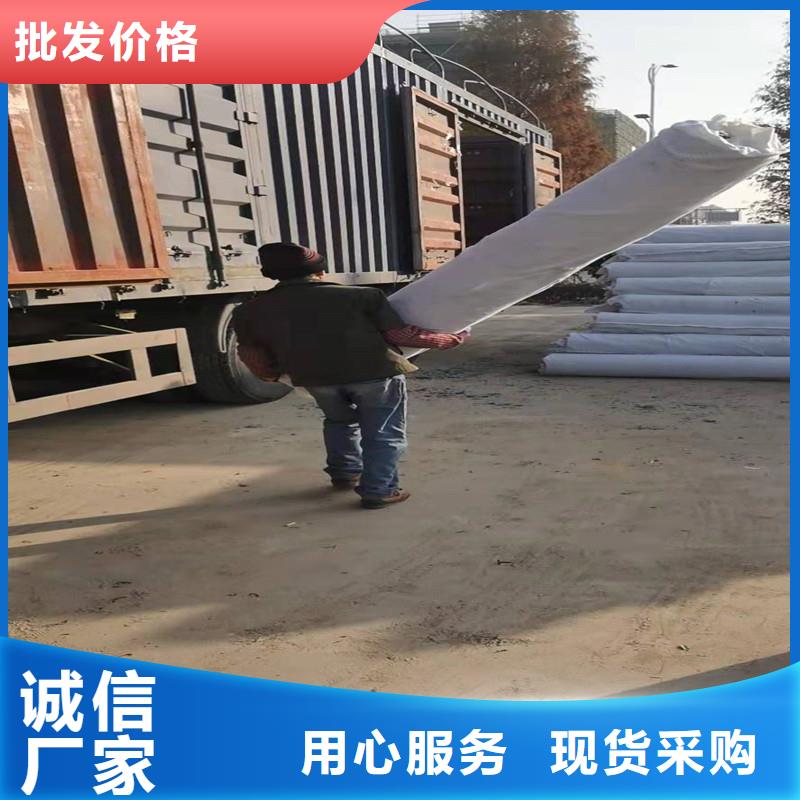 排水盲管【聚丙烯腈纤维】畅销当地