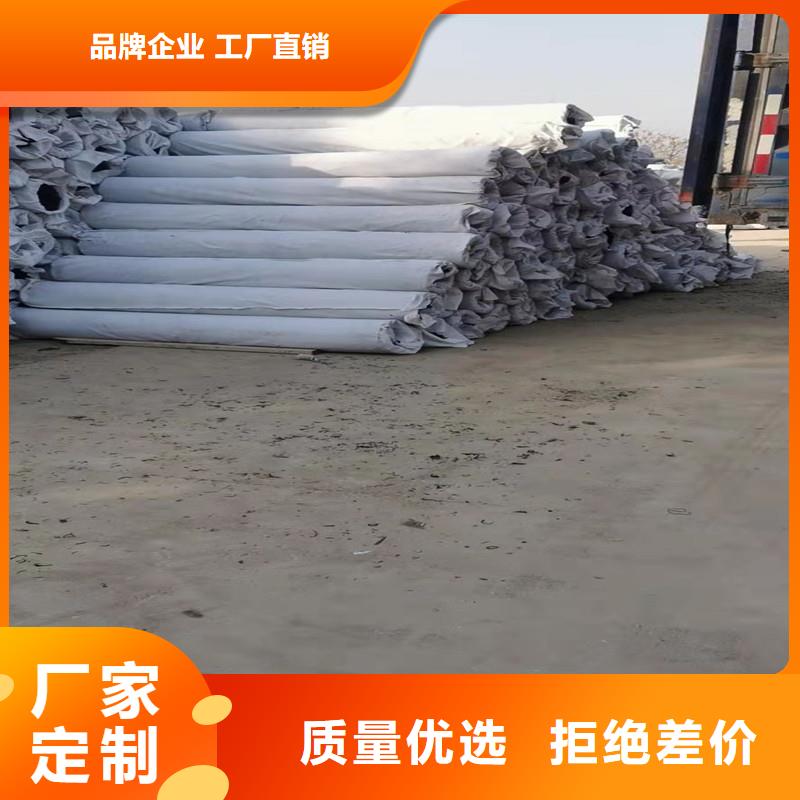 hdpe双壁打孔波纹管全国走货厂家