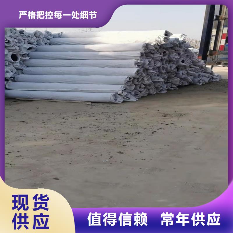打孔盲管外包土工布实体大厂厂家