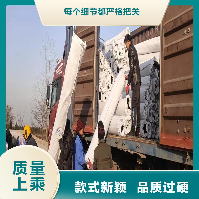 排水盲管-聚丙烯纤维工期短发货快