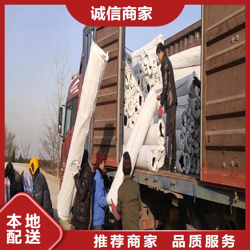 排水盲管-土工格栅专业生产团队