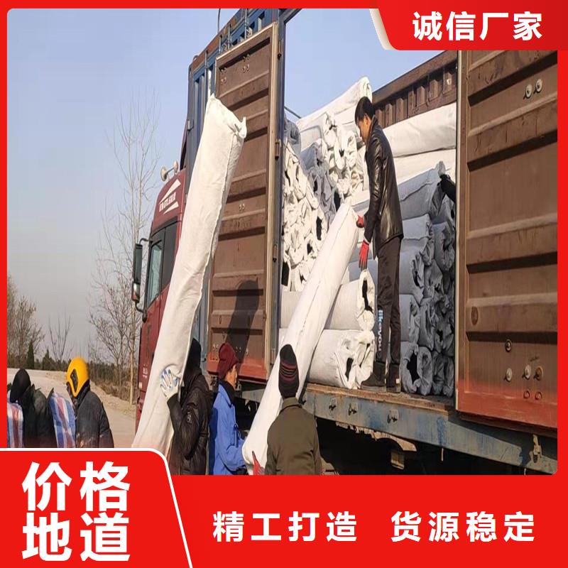 排水盲管,土工膜品牌专营