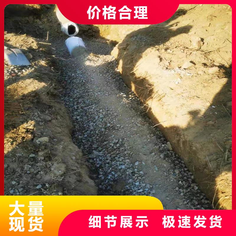 【排水盲管pp杜拉纤维热销产品】