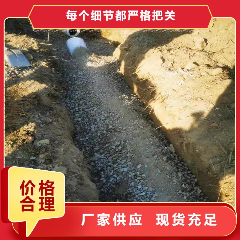 hdpe双壁打孔波纹管全国走货厂家