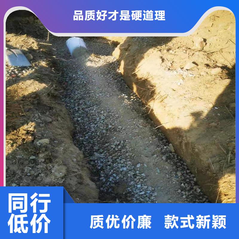 排水盲管,土工格栅实力优品