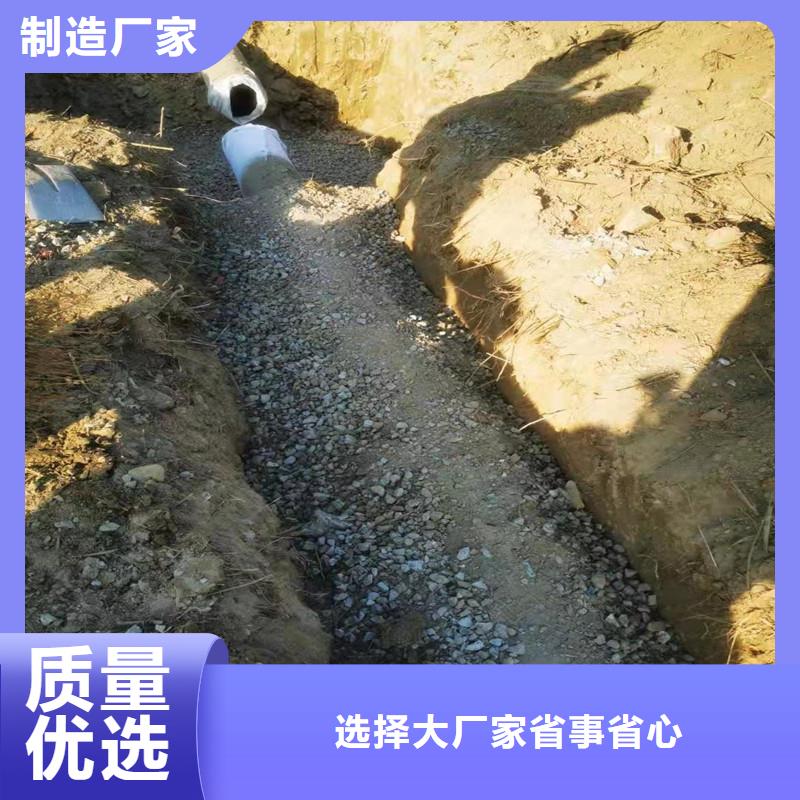 hdpe双壁打孔波纹管免费拿样厂家