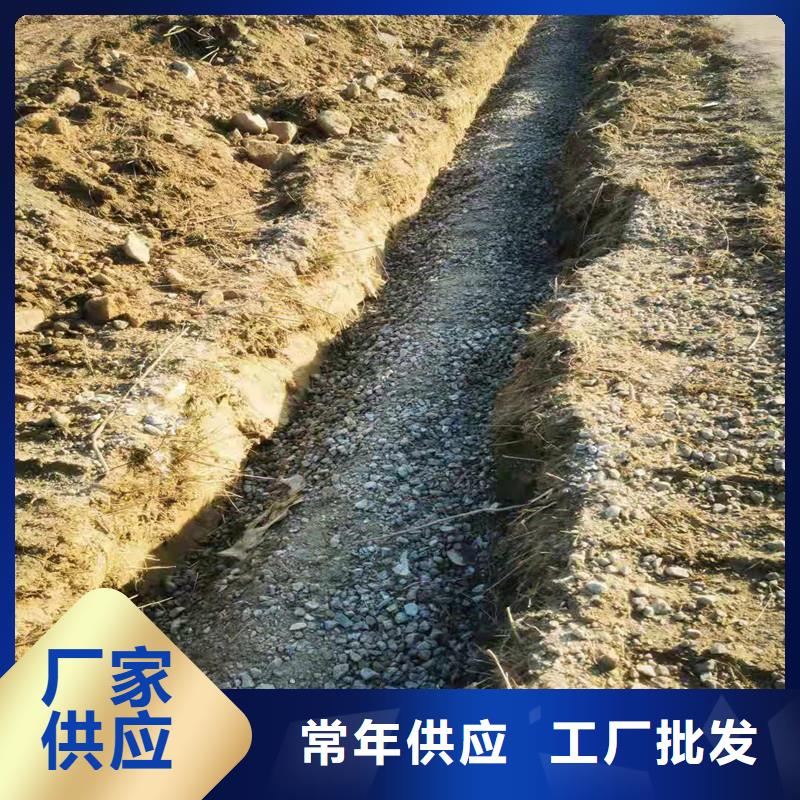 【排水盲管】水平止水铜片今年新款