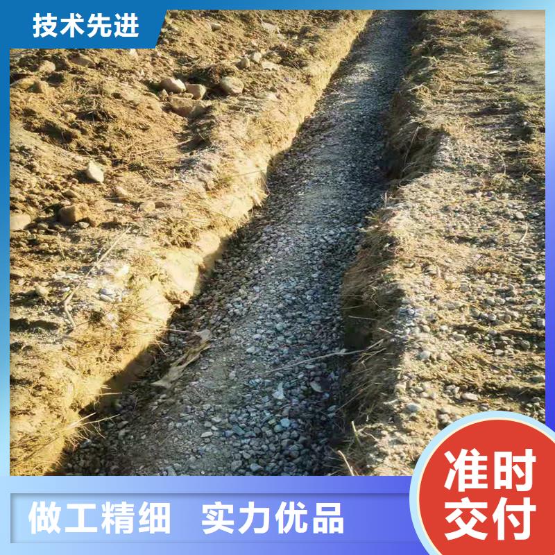 塑料盲管加强排水时省力安装按需定制厂家