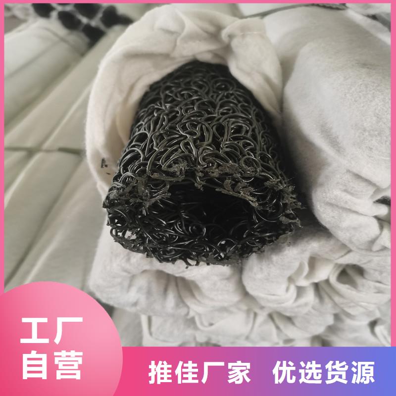 【排水盲管pp杜拉纤维热销产品】