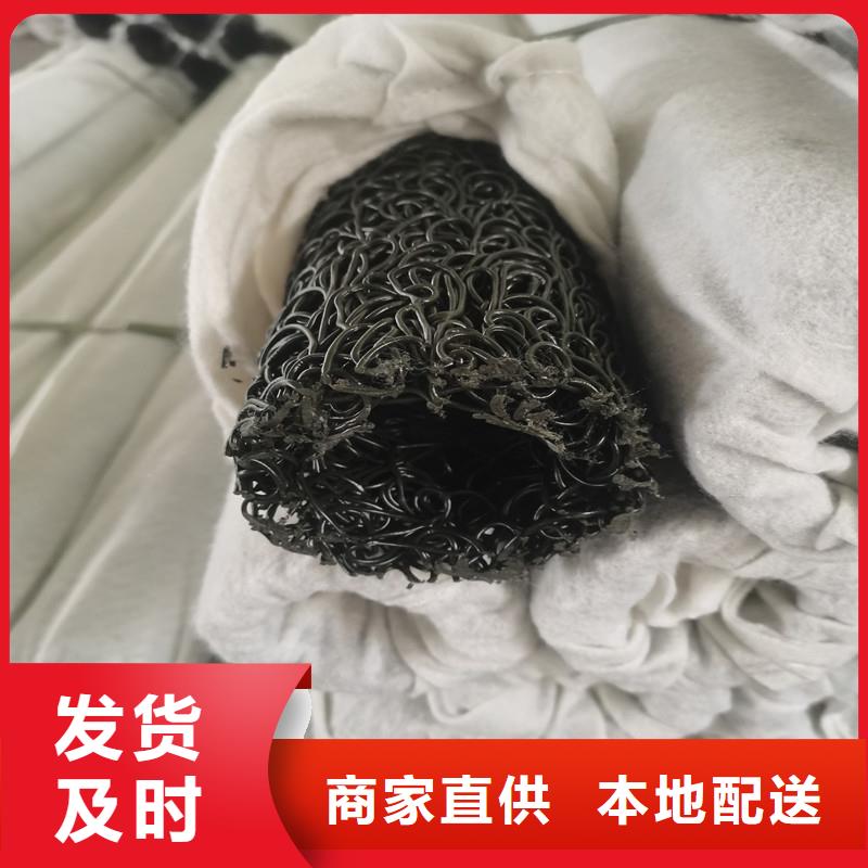 排水盲管-聚丙烯纤维工期短发货快