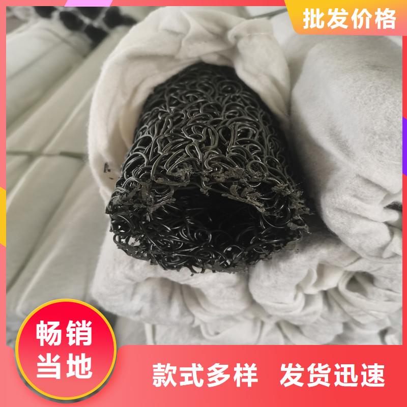 排水盲管沥青杉木板源头厂家经验丰富