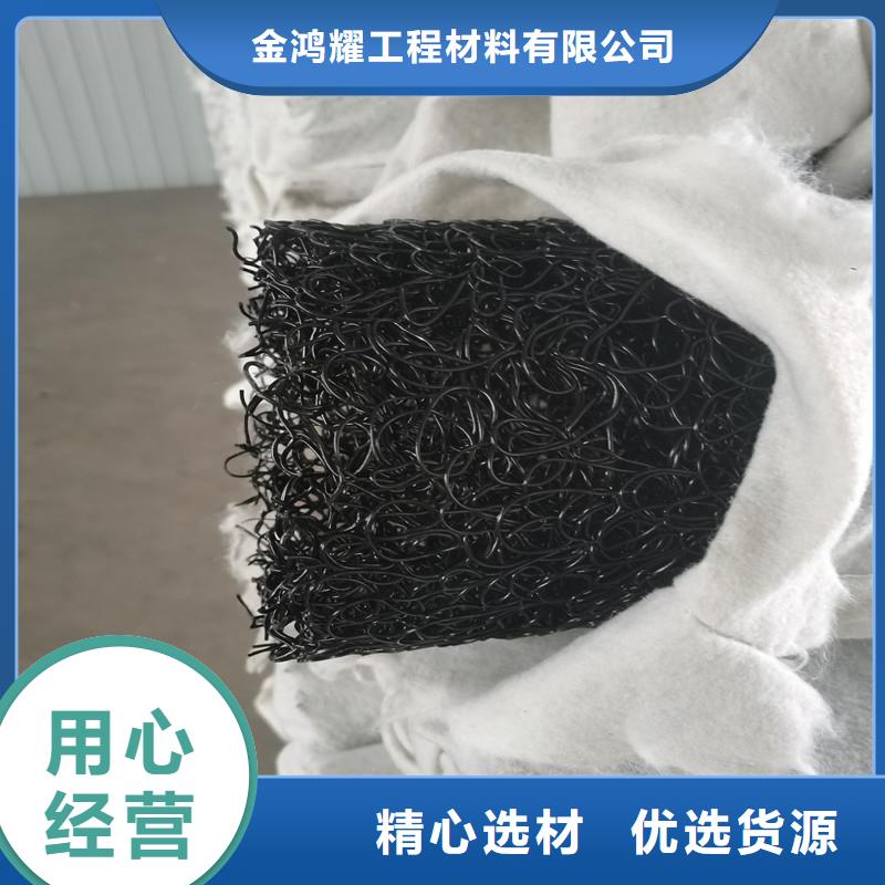 排水盲管_聚丙烯纤维懂您所需