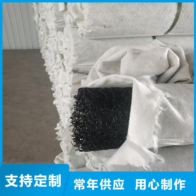 排水盲管聚丙烯单丝纤维质量层层把关