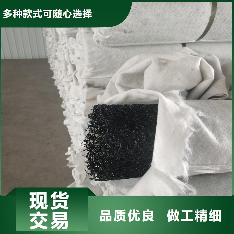 硬式透水管放心购买厂家