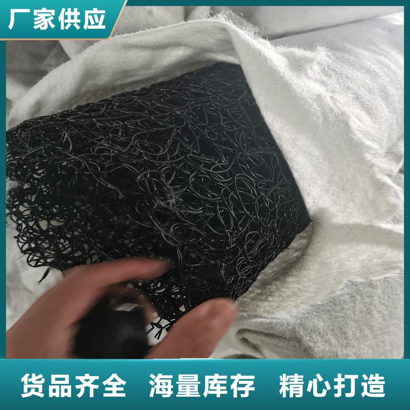 排水盲管沥青纤维板支持定制批发