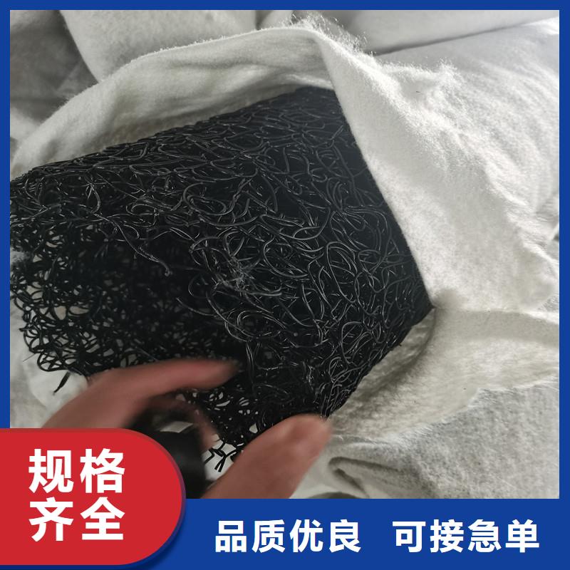 排水盲管,沥青纤维板可接急单