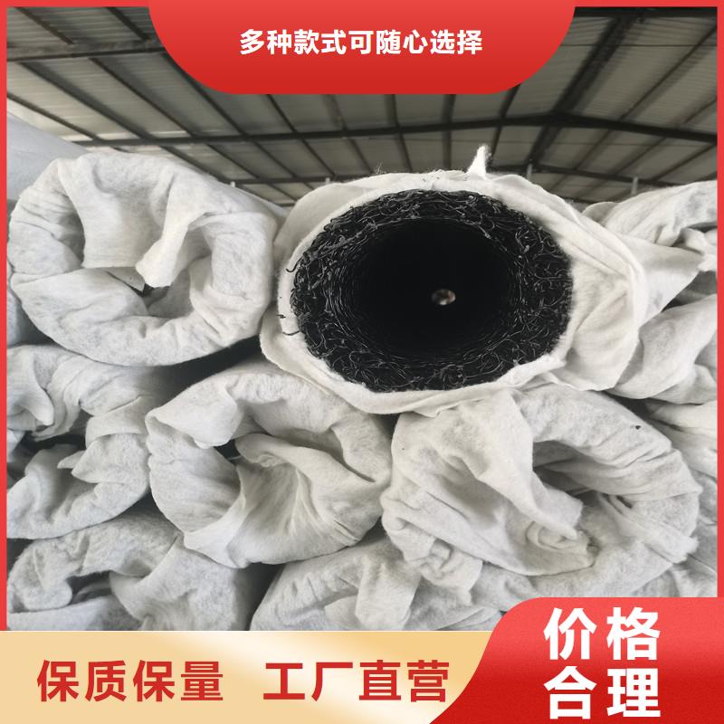 排水盲管止水铜片品质保障价格合理
