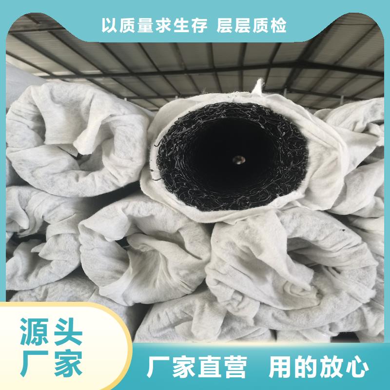 地形适应排水管材诚信企业厂家