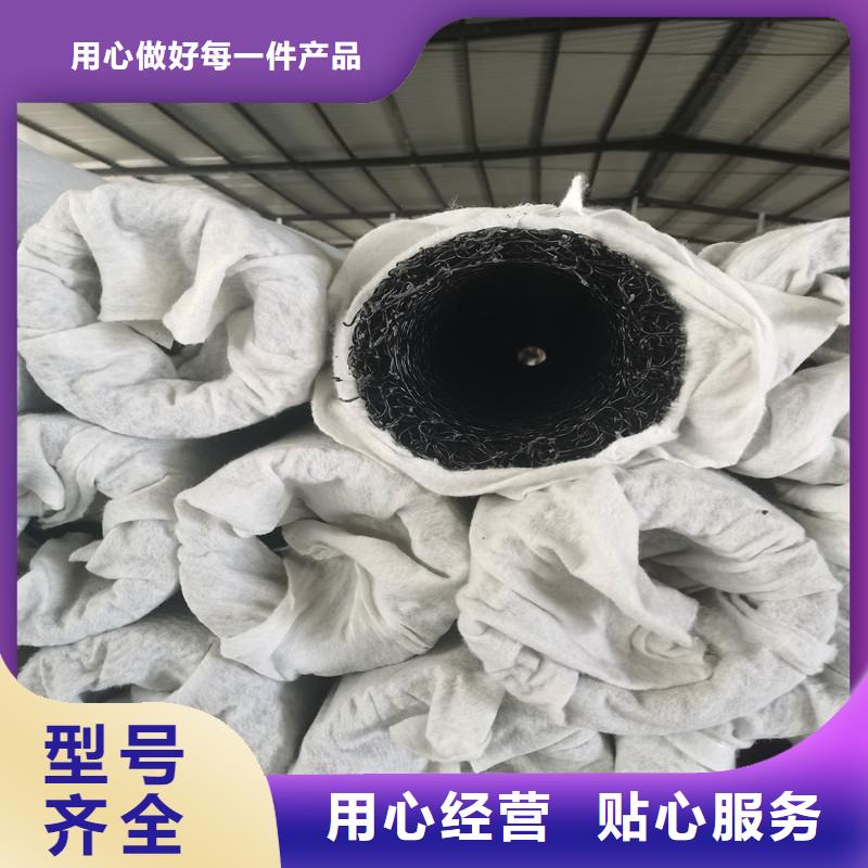 塑料盲管发货快厂家