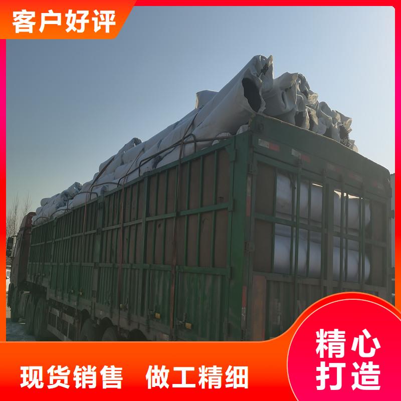 排水盲管_【止水铜片】厂家销售