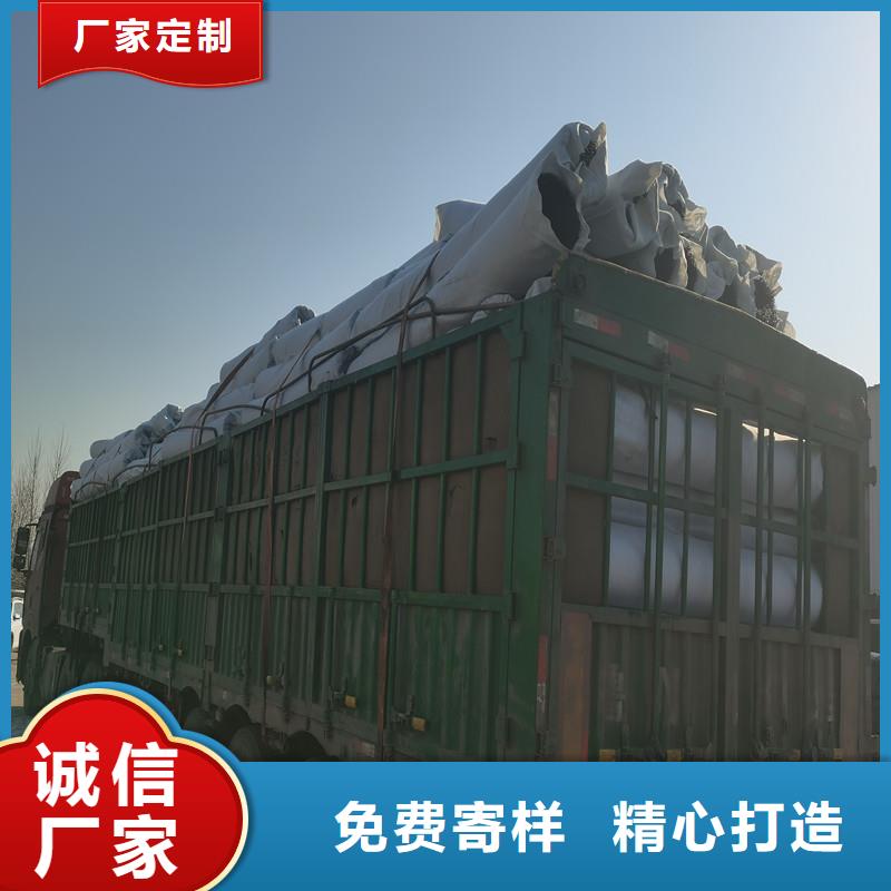 排水盲管-土工格栅专业生产团队