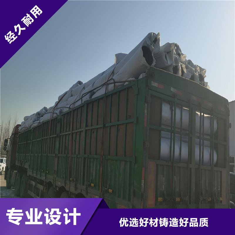 环保塑料盲管加强排水系统抗压了解更多厂家