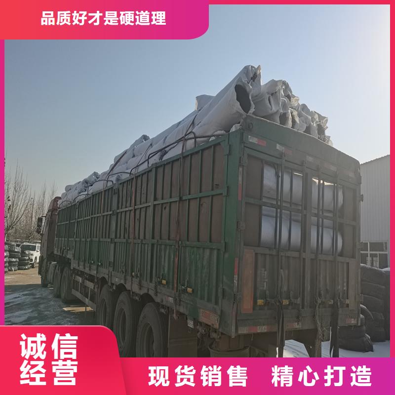 环保塑料盲管良好抗压性优质排水系统批发价厂家