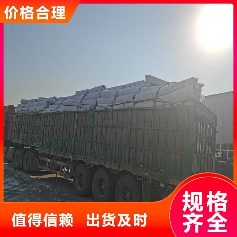 环保材质盲管排水快防堵欢迎咨询价格
